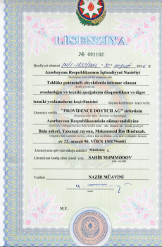 azerbaijan-certificate2